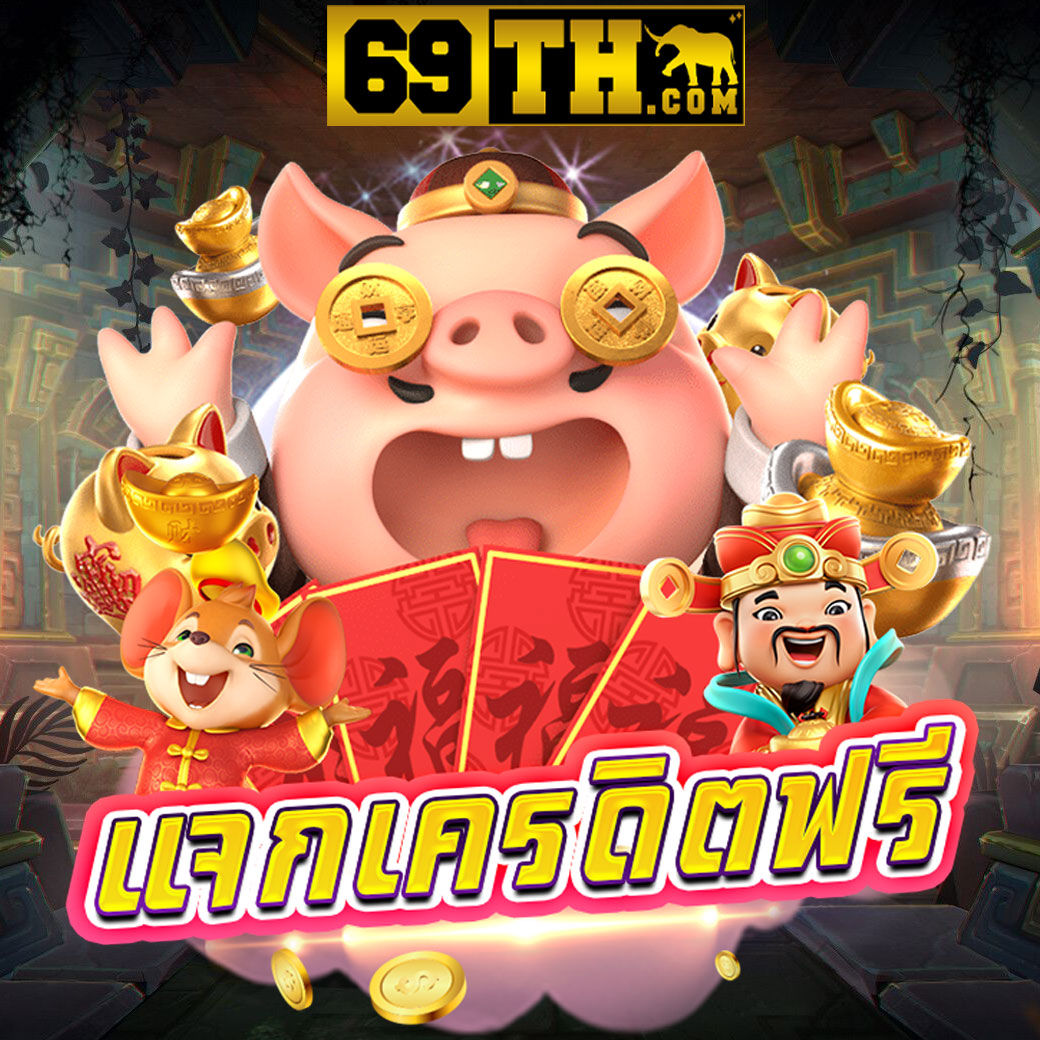 คาสิโนออนไลน์ บอลสด999 เดิมพันกีฬาและเกมสล็อตชั้นนำ