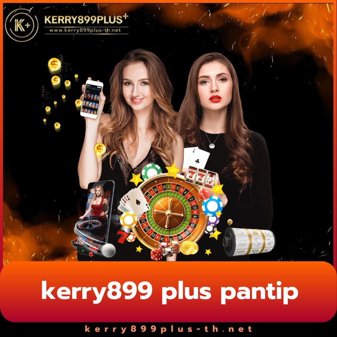คาสิโนออนไลน์ ปานามา 888: สนุกและตื่นเต้นทุกเกม