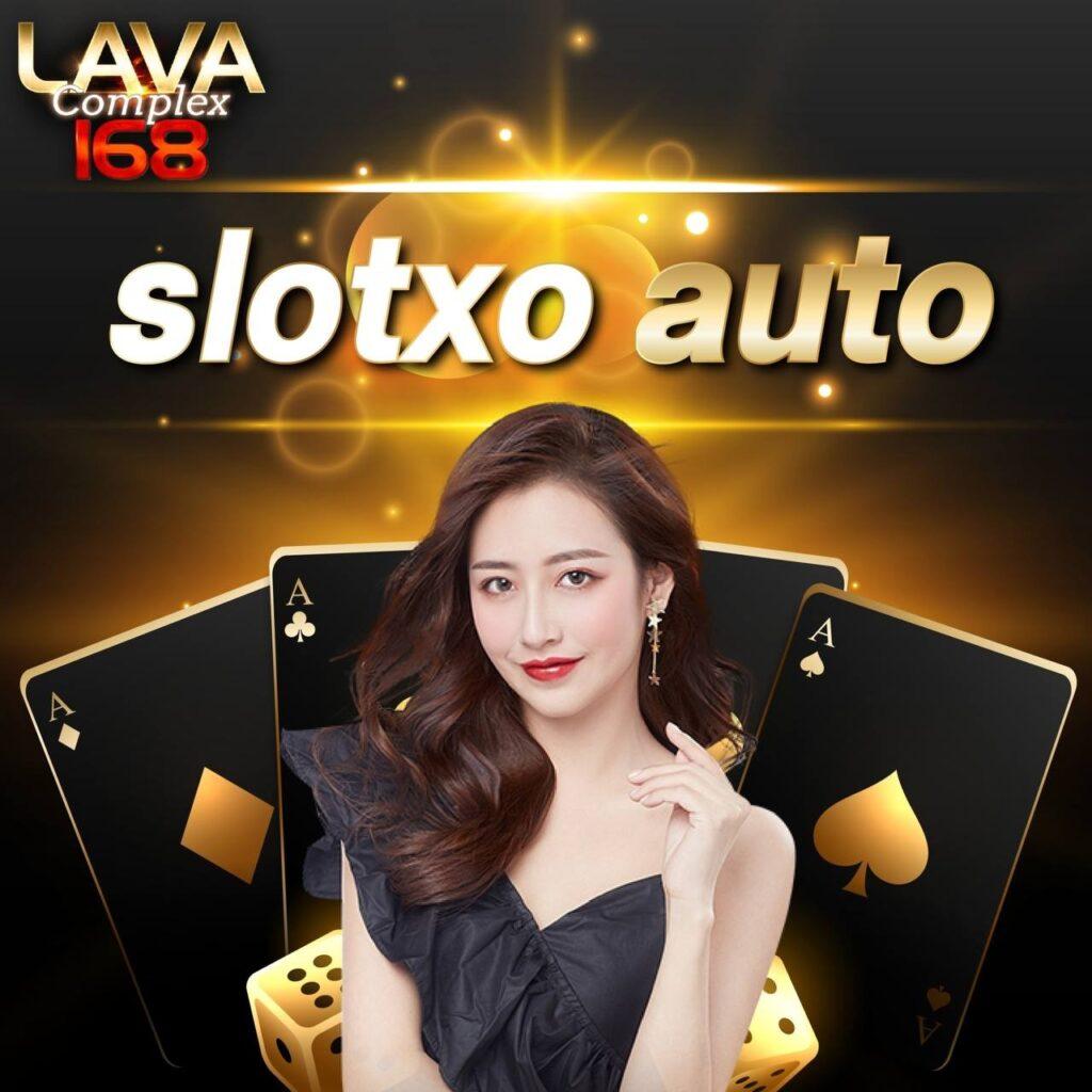คาสิโนออนไลน์ ผลบอล t เดิมพันสนุก ลุ้นรางวัลใหญ่ทุกวัน
