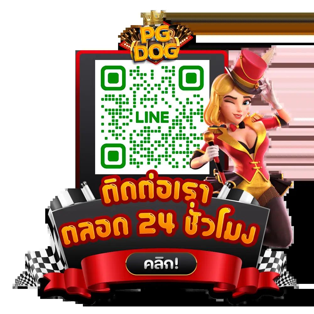 คาสิโนออนไลน์ ผลบอลสด888วันนี้ เดิมพันง่าย ได้เงินจริง 
