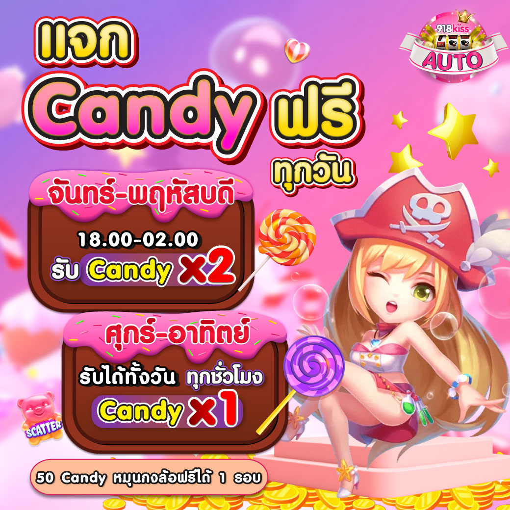 คาสิโนออนไลน์ ผลบอลสด mobi: เดิมพันสด รับประสบการณ์ใหม่ 2025