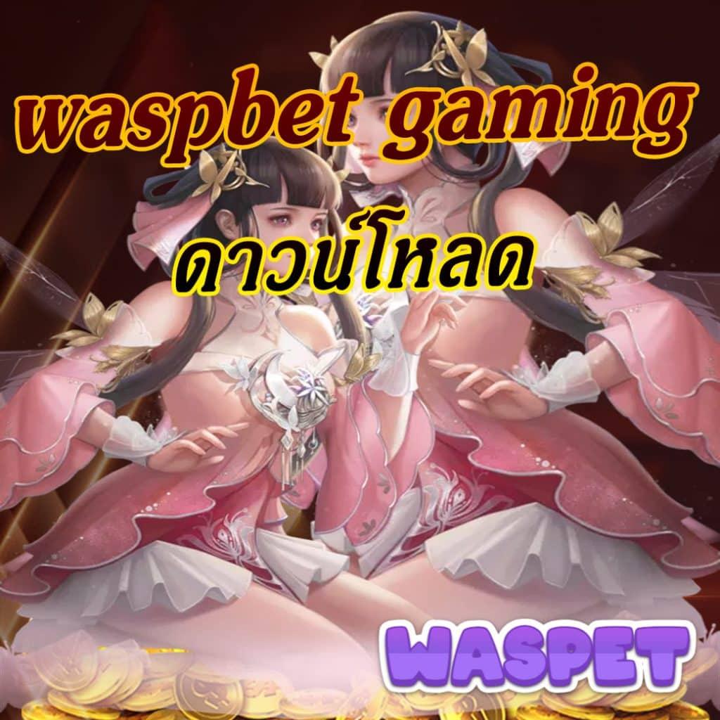คาสิโนออนไลน์ ผลบอลสด ผลบอล บ้านผลบอล แทงสนุก ทุกเกมเดิมพัน