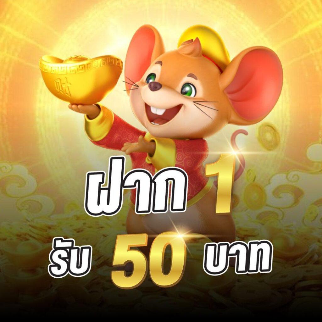 คาสิโนออนไลน์ ผลบอลสด ภาษาไทย thscore vip สุดยอดเกมเดิมพัน