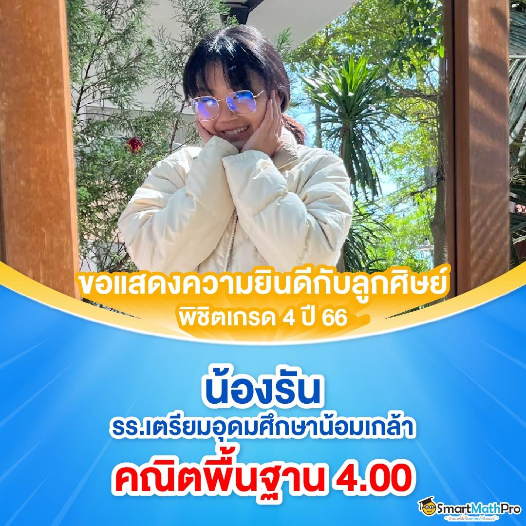 คาสิโนออนไลน์ ผลบอลสด สํารอง1 เดิมพันง่าย แจ็คพอตแตกไว
