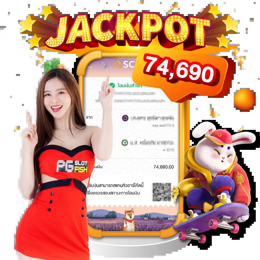 คาสิโนออนไลน์ ผลบอลสด: เดิมพันทันสมัยในทุกเกม ที่นี่