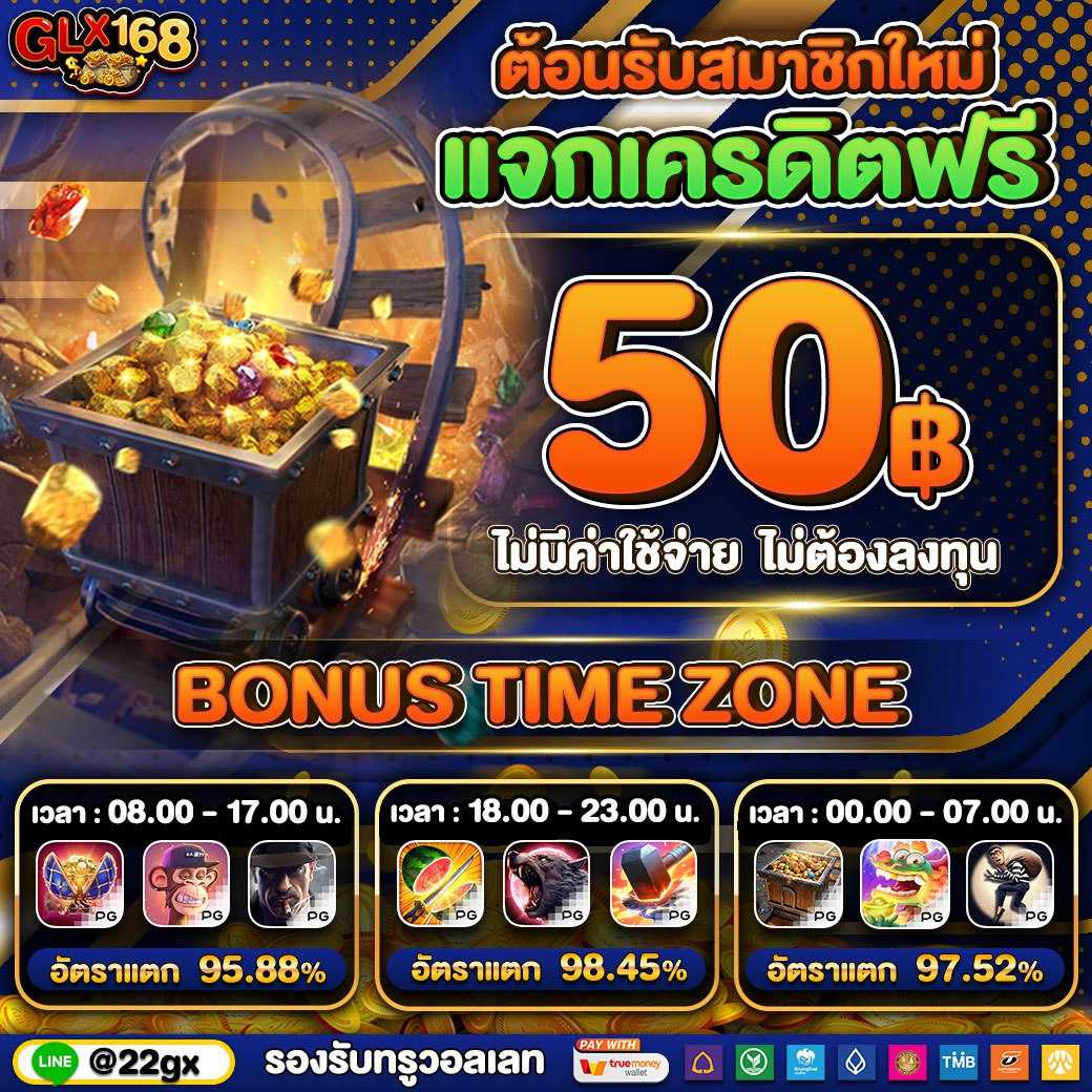 คาสิโนออนไลน์ ผลบอลสดlive: สนุกกับเกมส์และแทงบอลออนไลน์