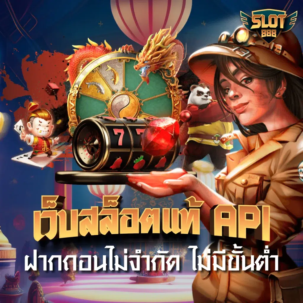 คาสิโนออนไลน์ ผลบอลสดทุกลีกภาษาไทย เดิมพันง่าย จ่ายไว