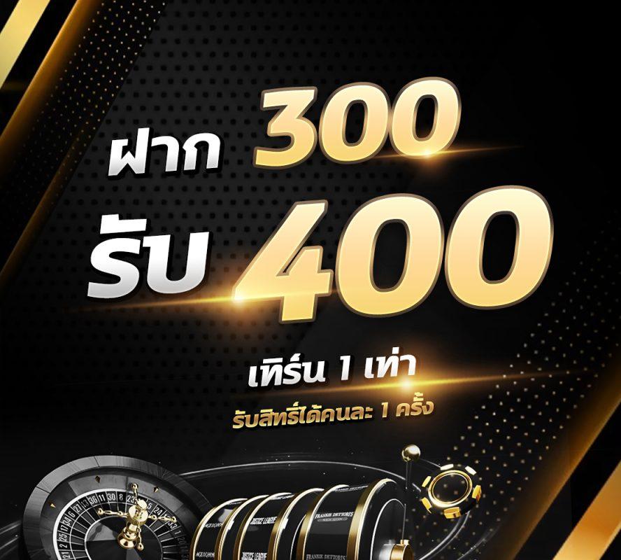 “คาสิโนออนไลน์ ผลบอลสดมุม: เดิมพันทันที สนุกแบบเรียลไทม์”