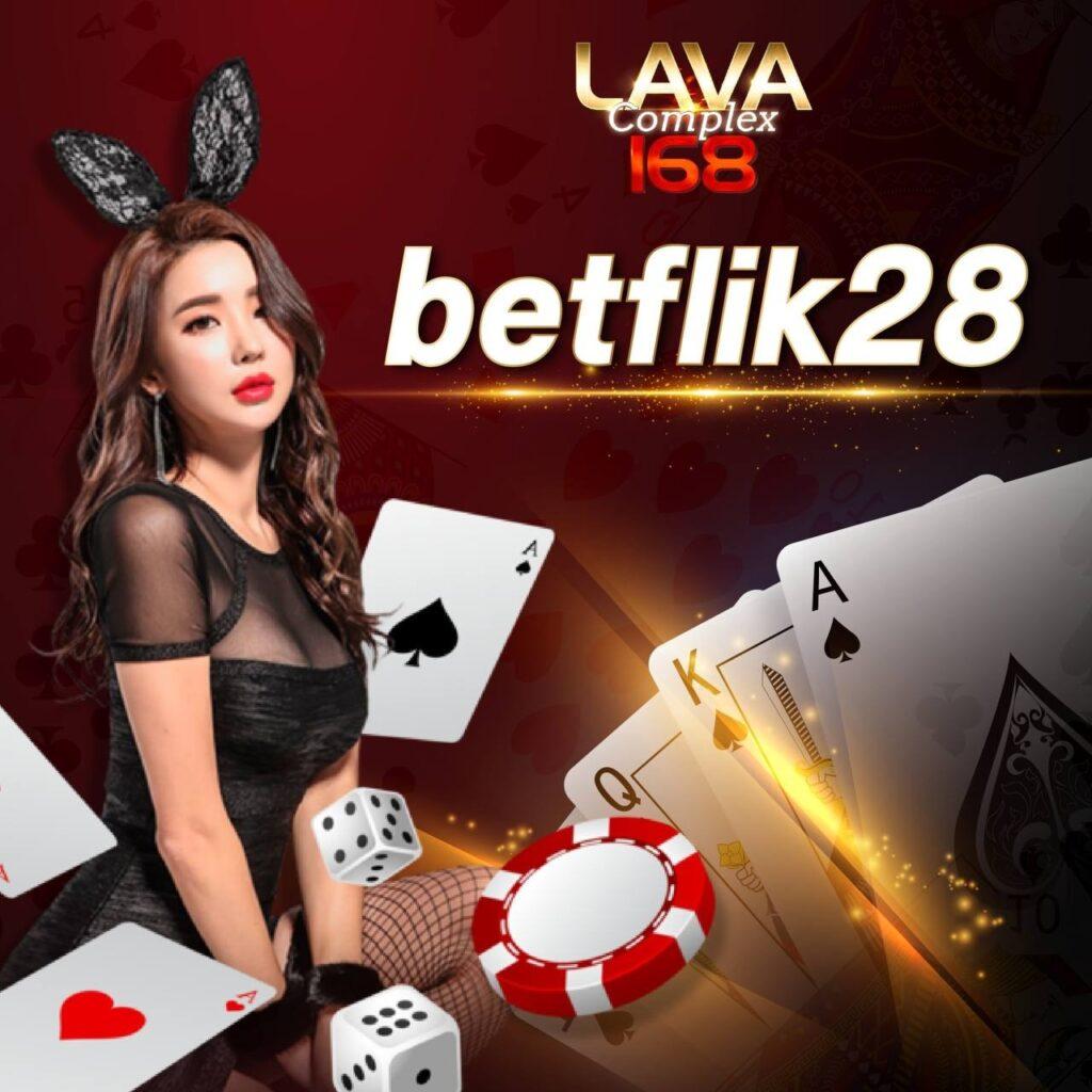 คาสิโนออนไลน์ ผลบอลสดสำรอง1: สนุกกับเกมเดิมพันทันสมัย