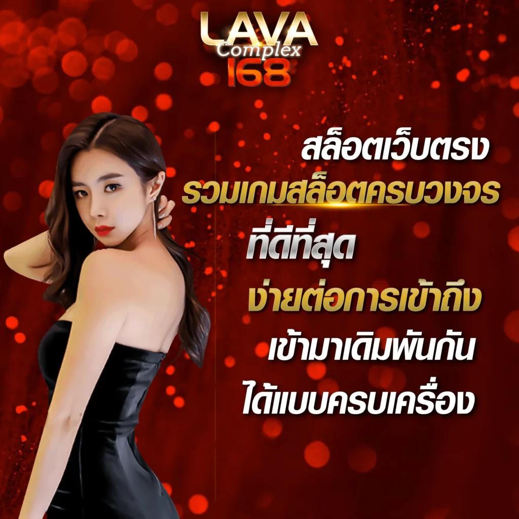 คาสิโนออนไลน์ ผลบอลสดโกอิน: เดิมพันกีฬาและเกมสนุกสนาน