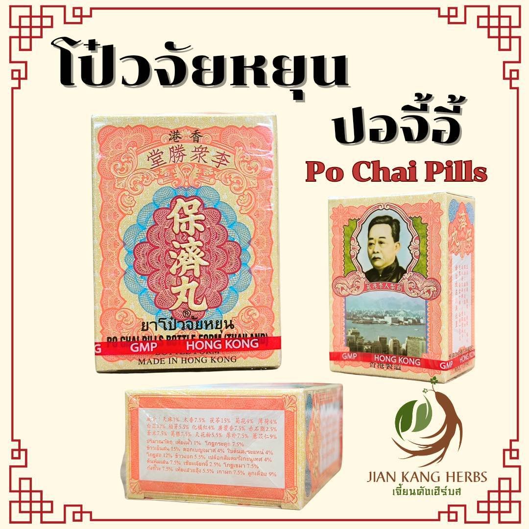คาสิโนออนไลน์ ผลบอลสดไทย T Score ประสบการณ์เดิมพันล่าสุด