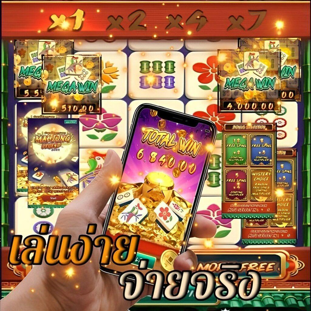 คาสิโนออนไลน์ ผลผลบอลสด สุดฮิต เดิมพันง่าย รางวัลเพียบ