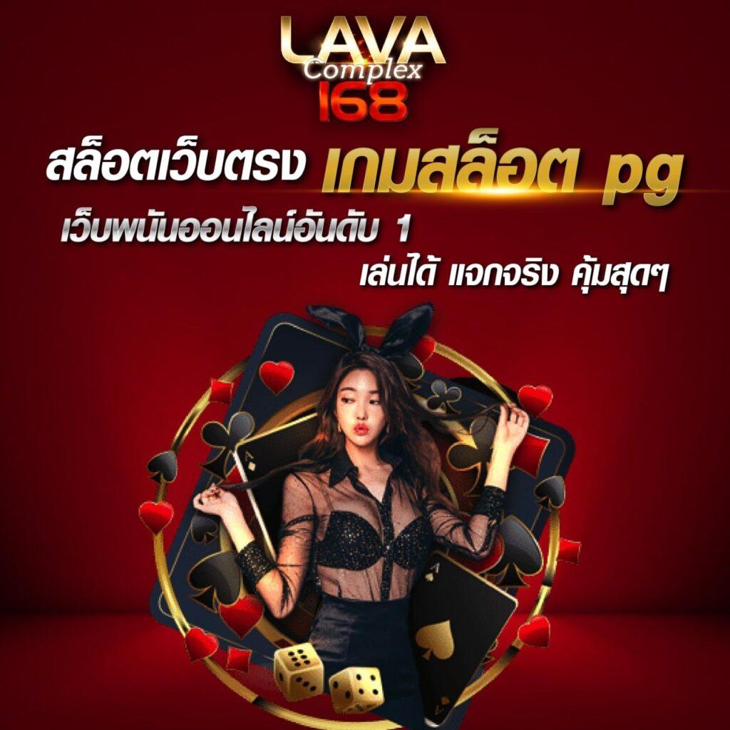 คาสิโนออนไลน์ สบาย ดี 99 สล็อต เล่นง่าย ได้เงินจริง โบนัสเพียบ