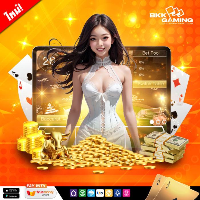 คาสิโนออนไลน์ สปินฟรี Crazy Fox ร่วมสนุกกับเกมชั้นนำ 