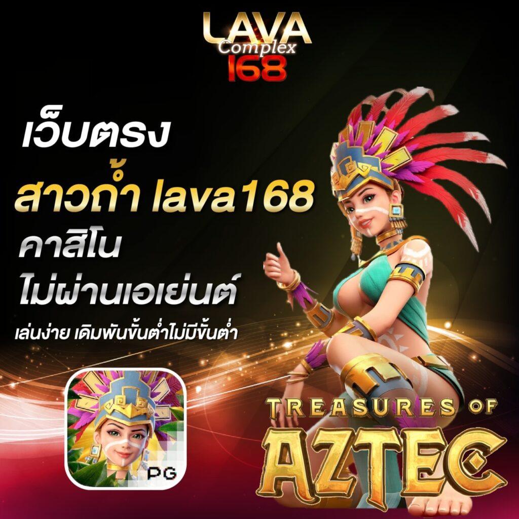 คาสิโนออนไลน์ สลอต รวมเกมสล็อตยอดนิยม แตกง่าย 2025