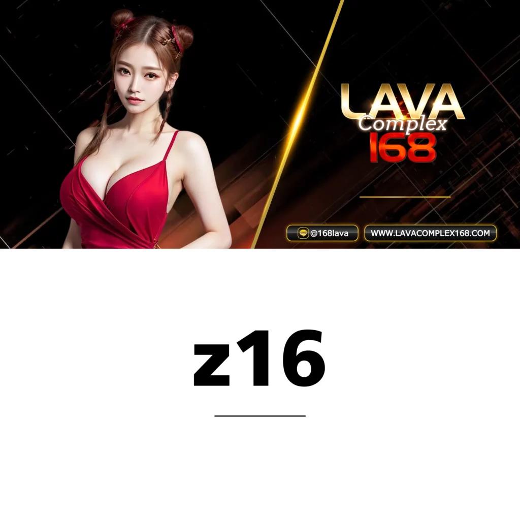 คาสิโนออนไลน์ หวังเฮ่อตี้ โปรโมชั่นสุดร้อนแรง 2025