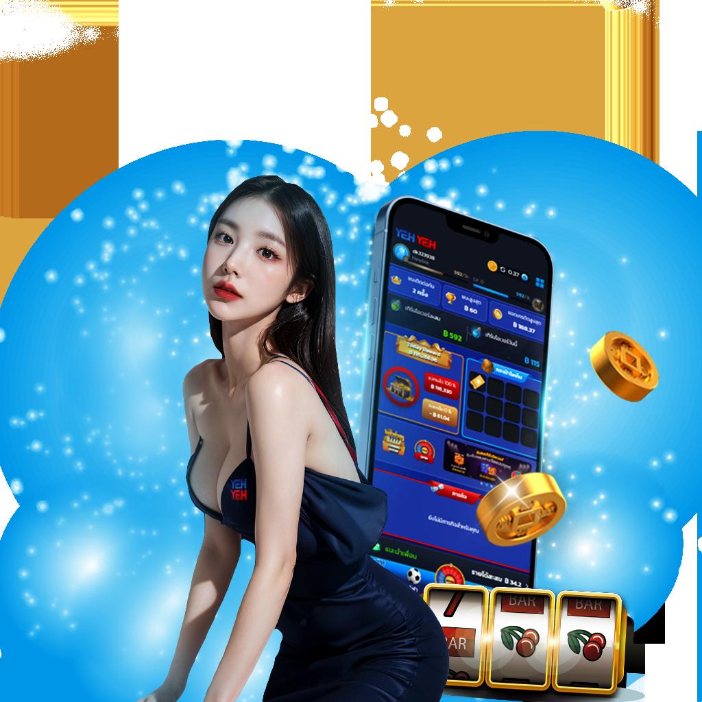 คาสิโนออนไลน์ ไล้สกอ: เกมที่ดีที่สุดในยุคดิจิทัล