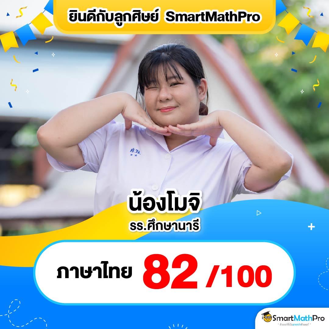 คาสิโนออนไลน์ของแทร่1688 เดิมพันง่าย ได้เงินจริง 2025