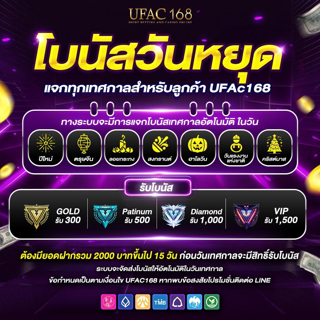 คาสิโนออนไลน์ชุมชนสล็อตเครดิตฟรี200 สมัครวันนี้รับโบนัส!