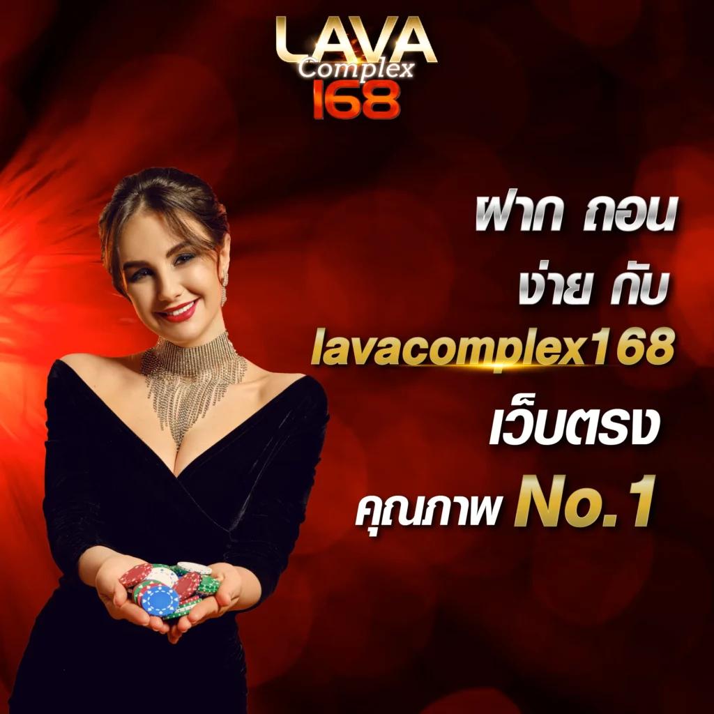 คาสิโนออนไลน์ยูอี: เดิมพันง่าย เกมครบวงจร สะดวกสบาย