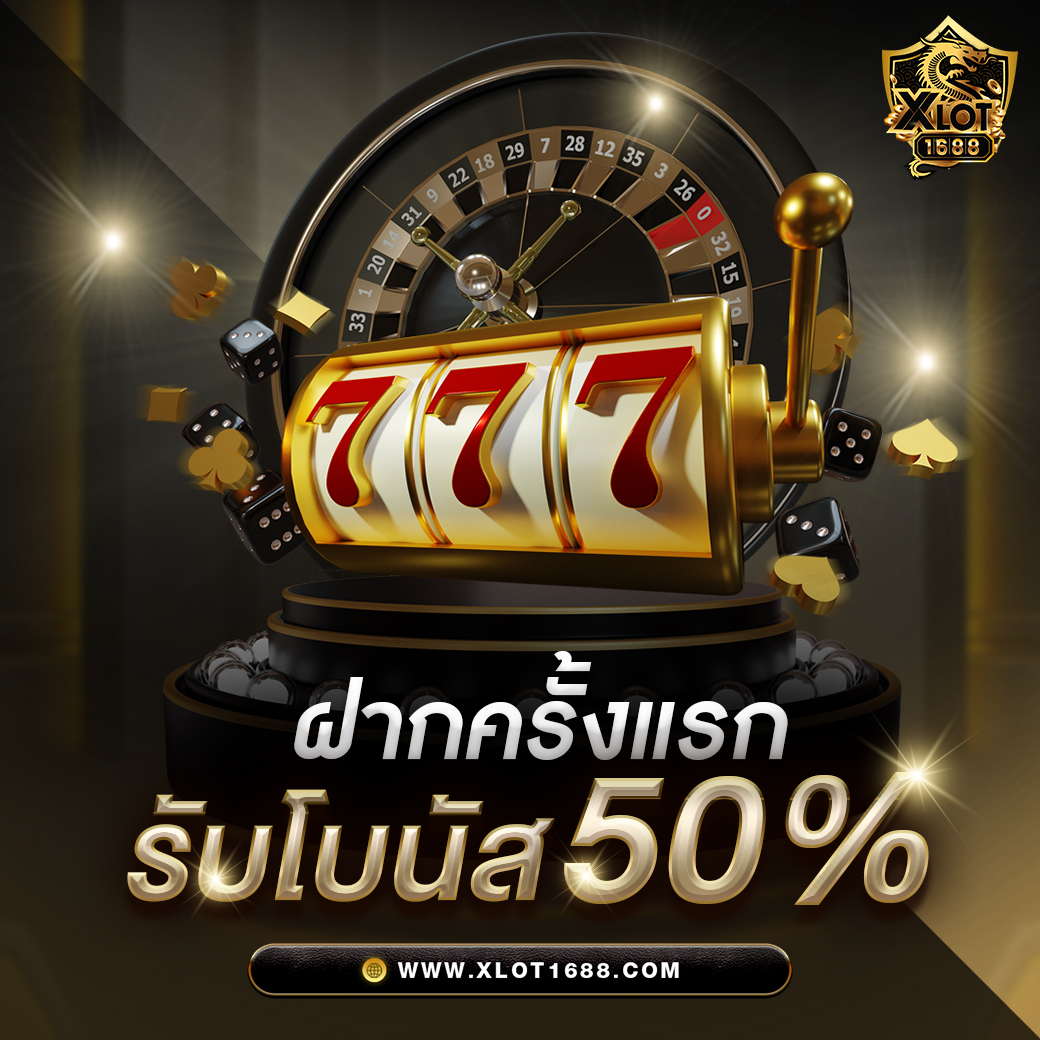 คาสิโนออนไลน์วันนี้รวยcat888 เดิมพันง่าย รวยไว 2025