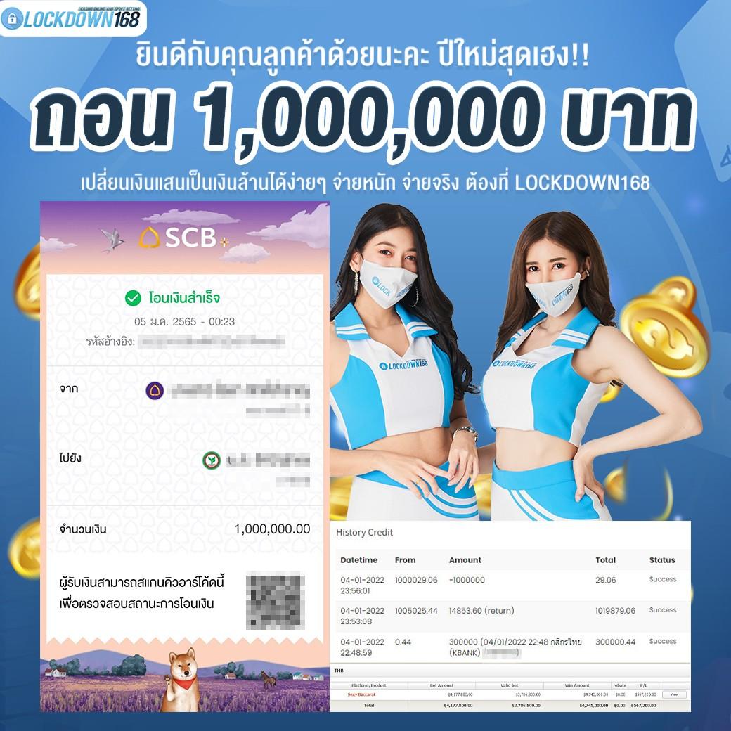 คาสิโนออนไลน์สเมิร์ฟ - ความบันเทิงทันสมัยในเกมพนัน