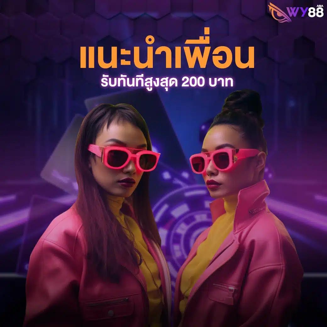 คาสิโนออนไลน์เทิร์นโอเวอร์ คือ ความบันเทิงครบวงจรในที่เดียว