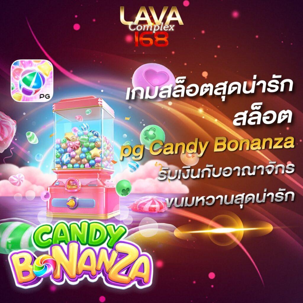 คาสิโนออนไลน์โจ๊ก เกอร์ 888 รวมเกมฮิต โบนัสจัดเต็ม 2025
