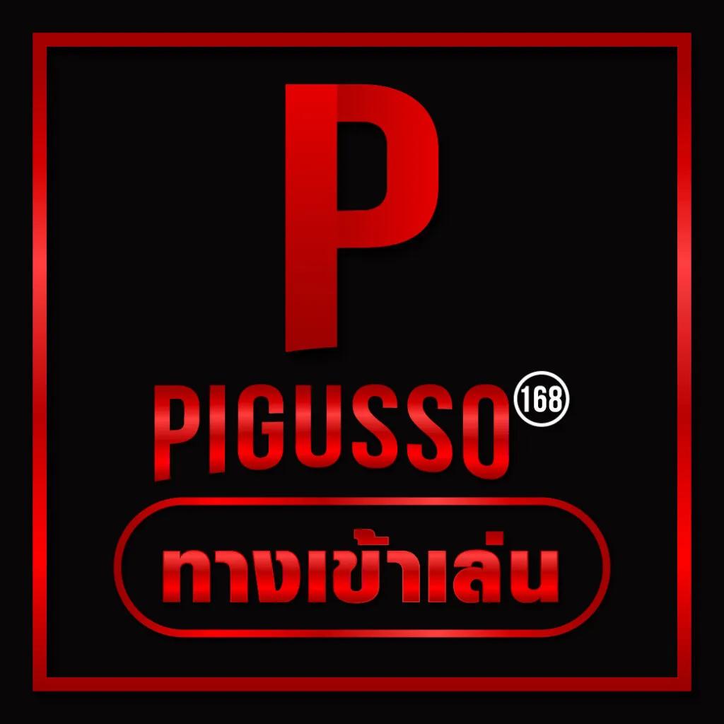 คาสิโนออนไลน์ไก่ชน: ความสนุกที่ไม่รู้จบในเกมเดิมพัน