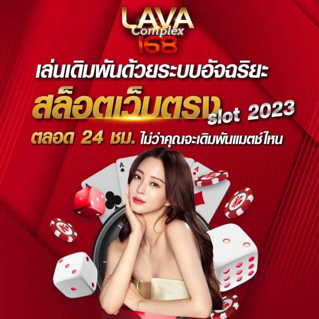 จี คลับ คาสิโนออนไลน์ที่ให้บริการเกมทันสมัยในไทย
