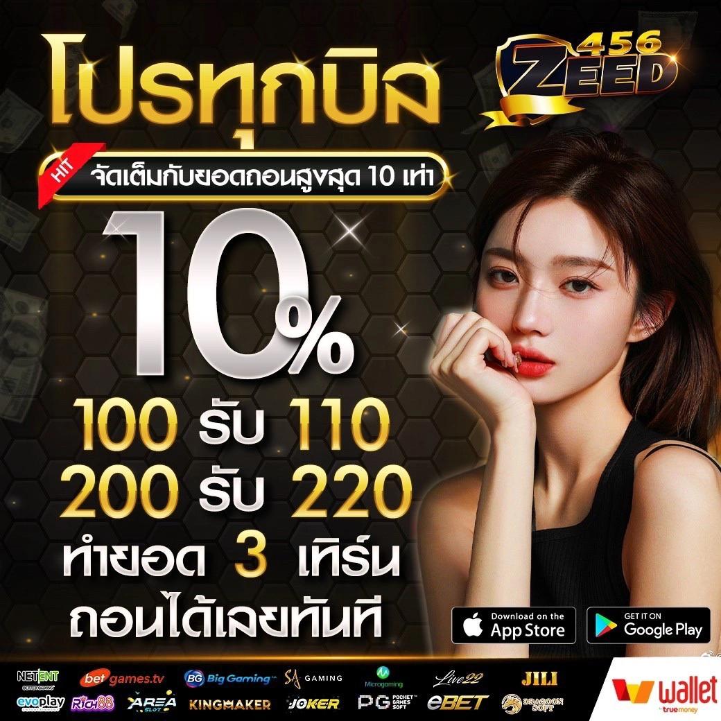 จี คลับ สล็อต: ประสบการณ์สนุกกับสล็อตออนไลน์ระดับพรีเมียม