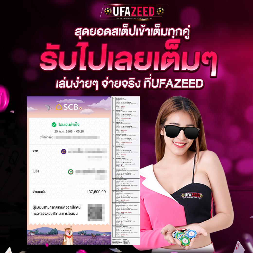จีคลับวงล้อ: คาสิโนออนไลน์ยอดนิยม เล่นง่าย จ่ายไว