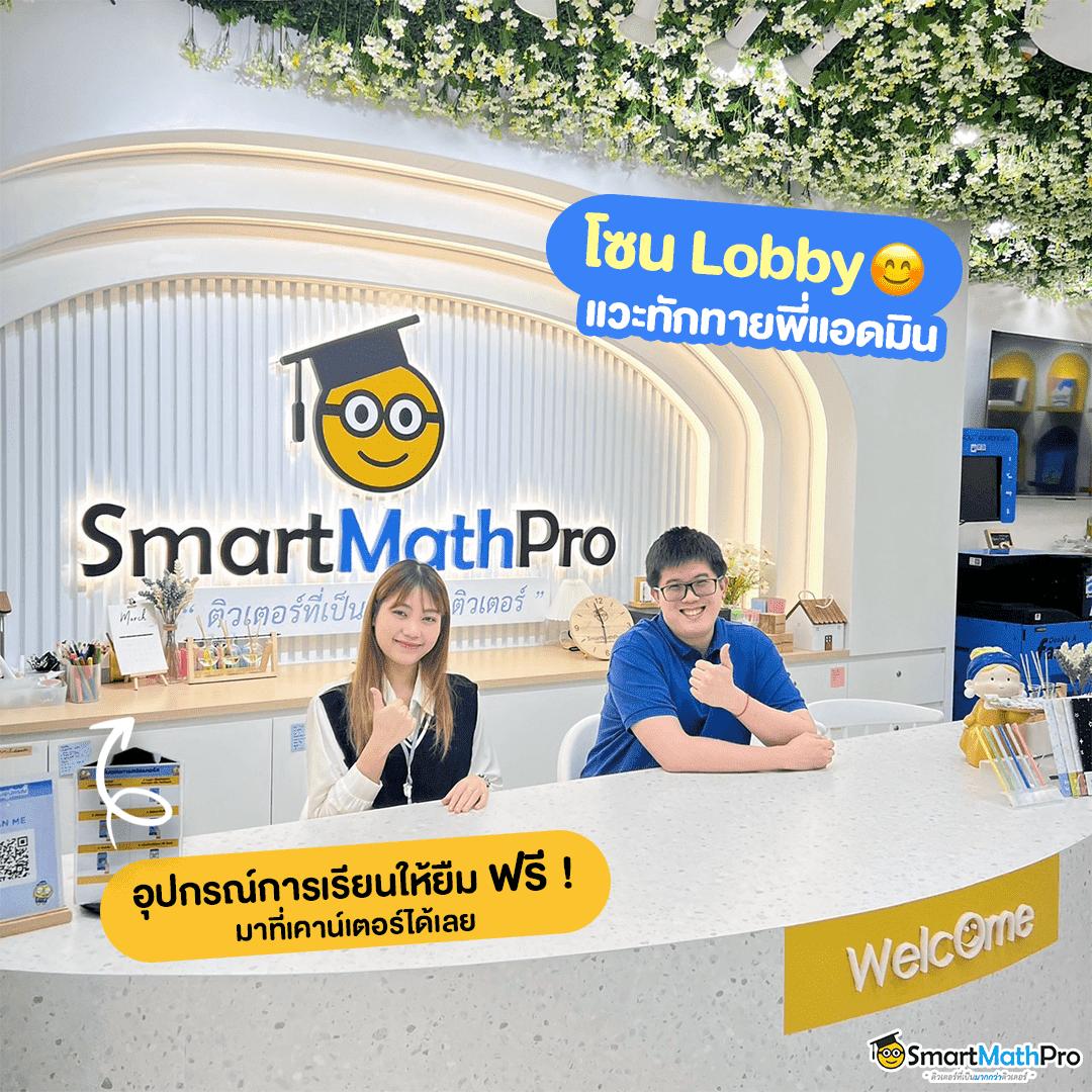 ชุปเปอสล๊อต1688: สุดยอดคาสิโนออนไลน์ครบวงจรในไทย