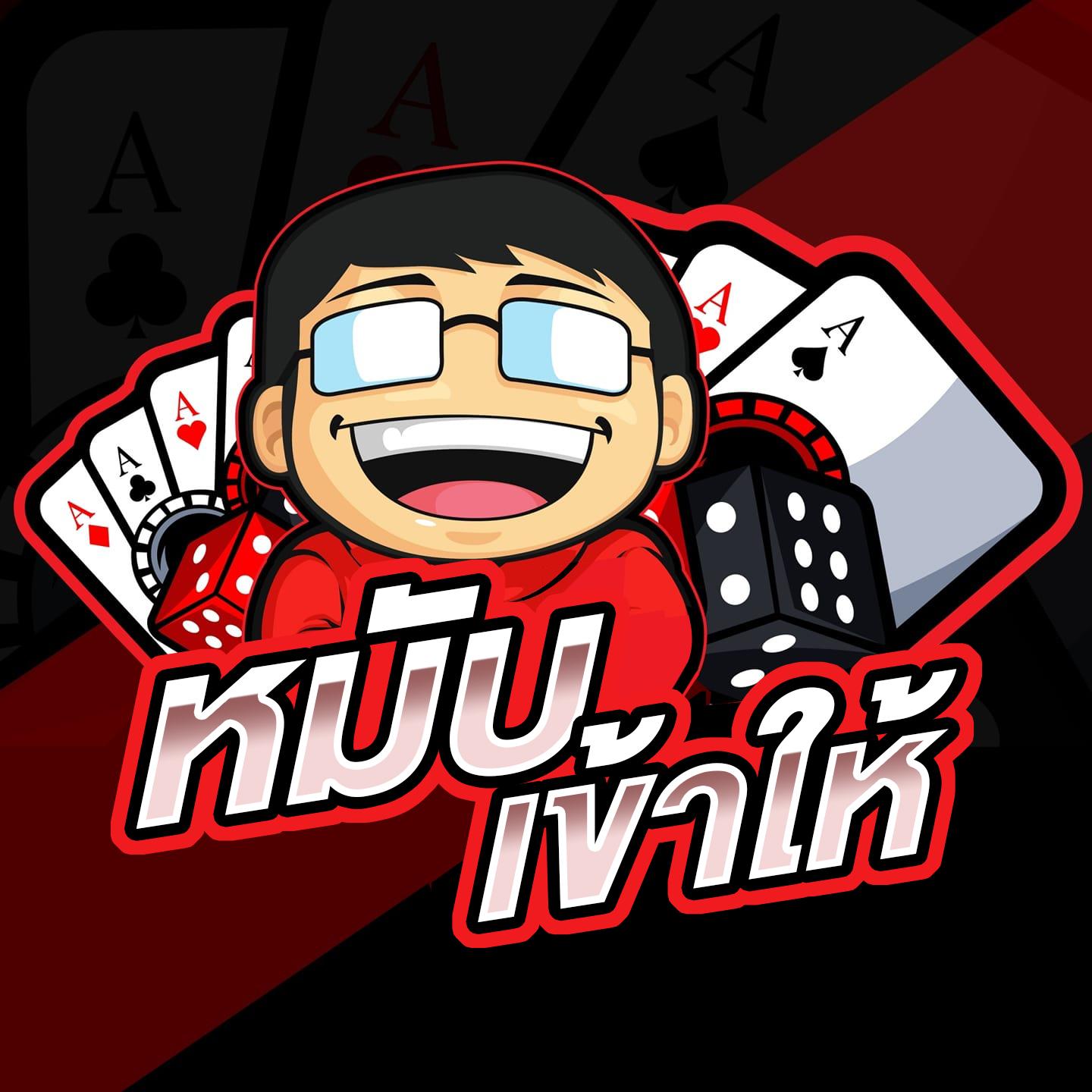 ซุปเปอร์สล็อต คาสิโนออนไลน์อันดับหนึ่ง ฝาก-ถอน รวดเร็ว!