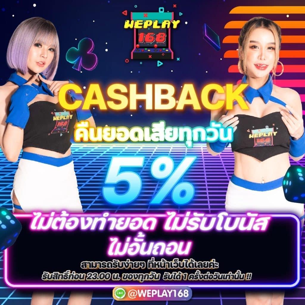 ซุปเปอร์สล็อตmax คาสิโนออนไลน์ยอดนิยม เล่นง่าย ได้เงินจริง