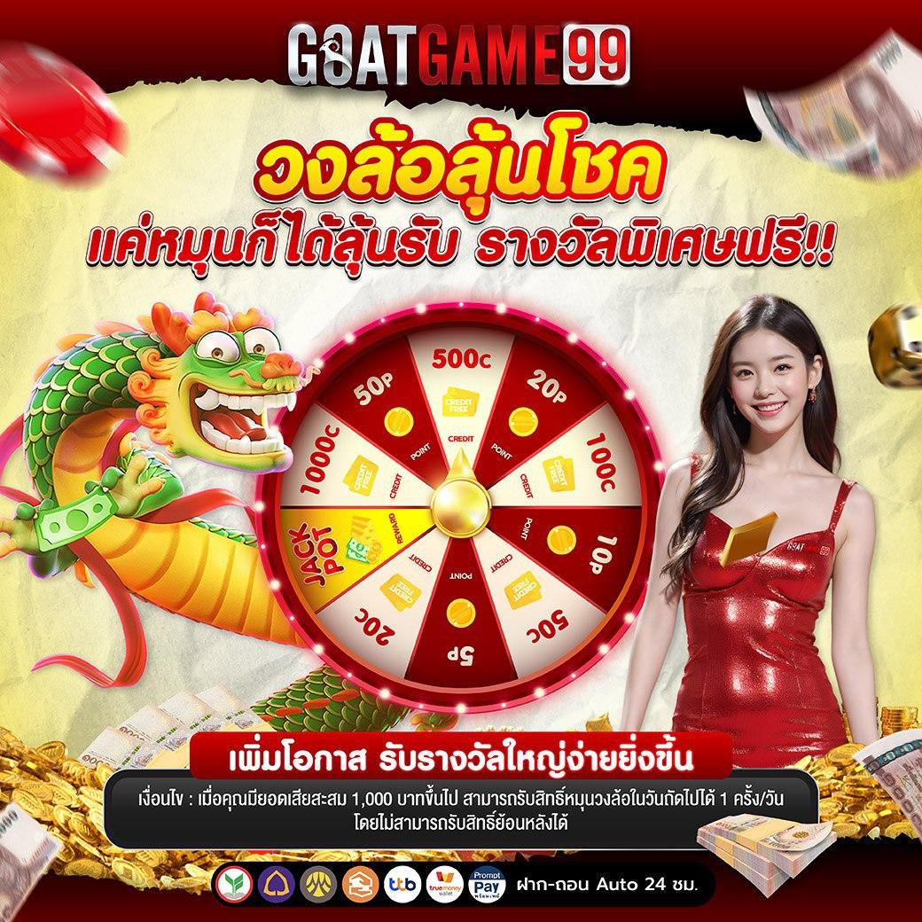 ซุปเปอร์สล็อตv9: คาสิโนชั้นนำในไทย เล่นง่าย ได้เงินจริง