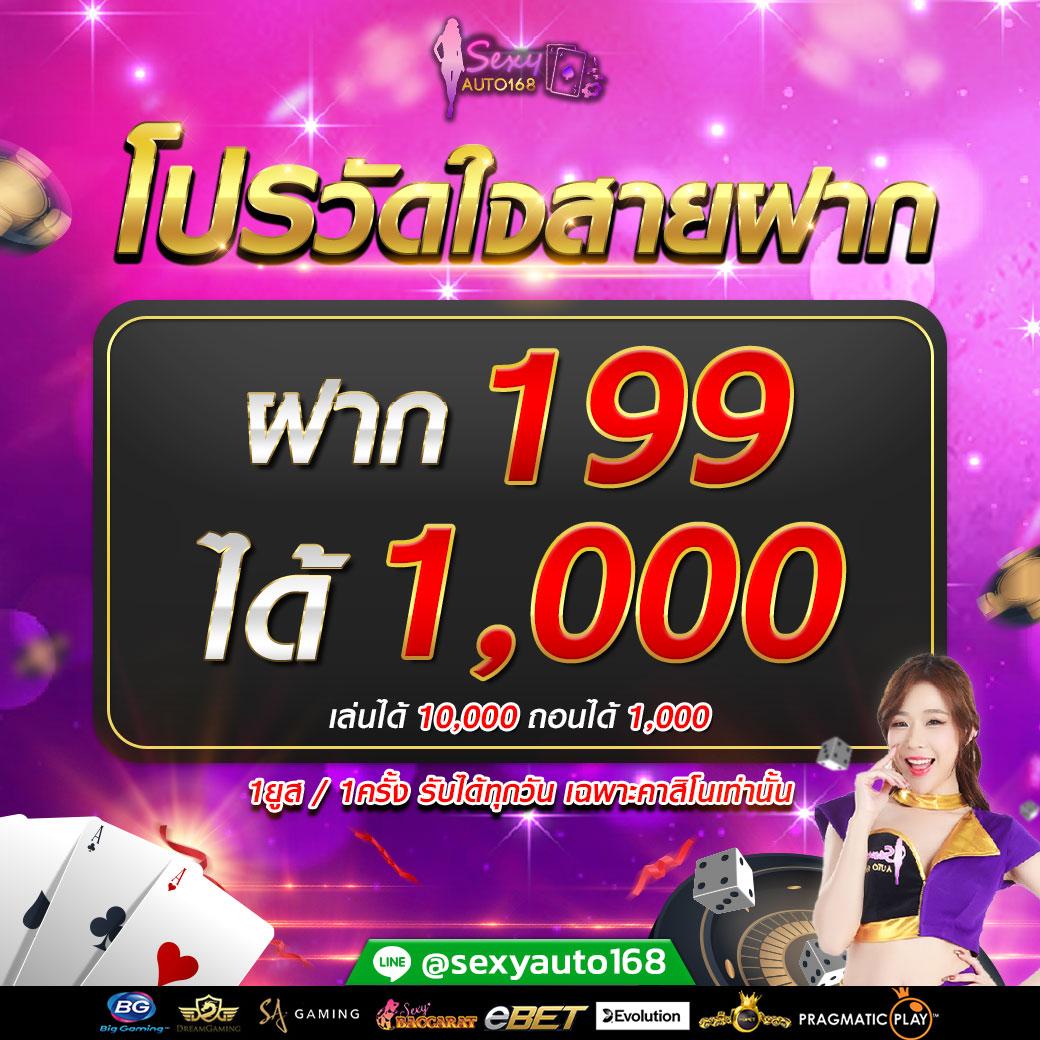 ดูตารางบอลวันนี้ทุกลีก อัปเดตล่าสุด ความตื่นเต้นที่คุณไม่ควรพลาด