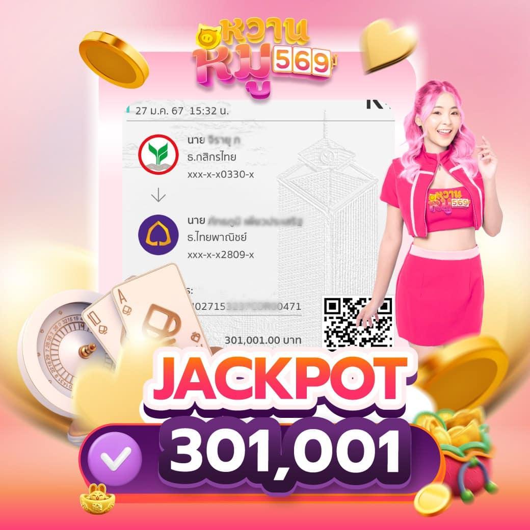 ดูบอลวันนี้สด | คาสิโนครบวงจร พร้อมเกมใหม่ล่าสุด