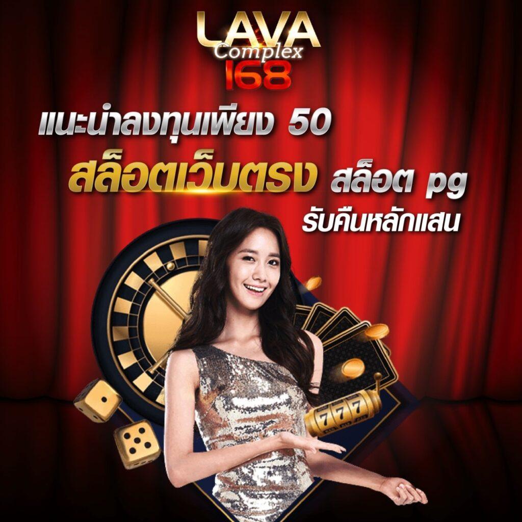 ดบอลสด | คาสิโนออนไลน์ครบวงจร เดิมพันกีฬาชั้นนำ