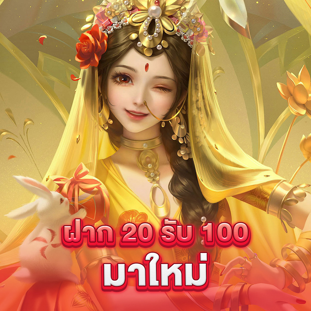 ดูบอลสด มือถือ ฟรี วันนี้ | คาสิโนรวมเกมส์เดิมพันครบวงจร