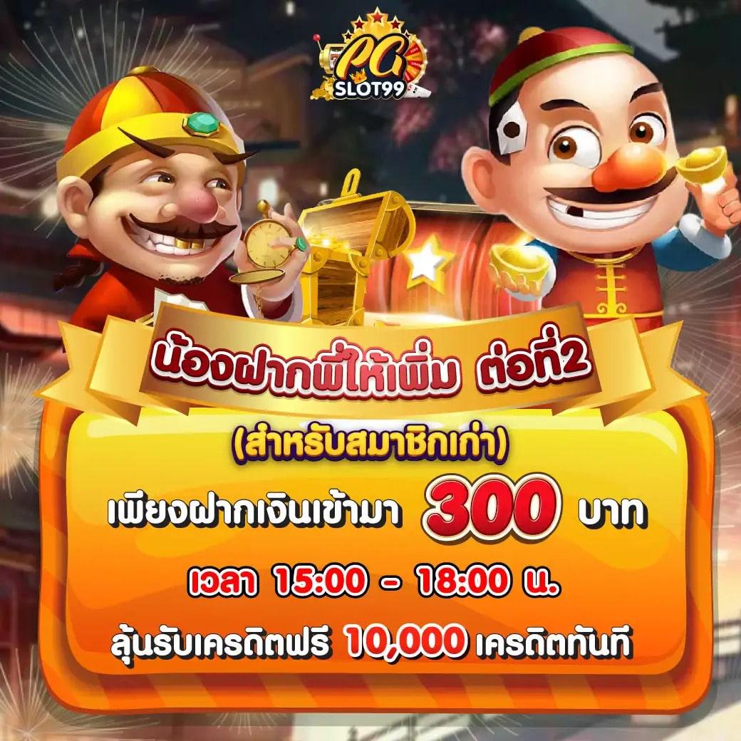 ดูบอลสดทุกคู่ - แหล่งรวมการเดิมพันกีฬาออนไลน์ 2025