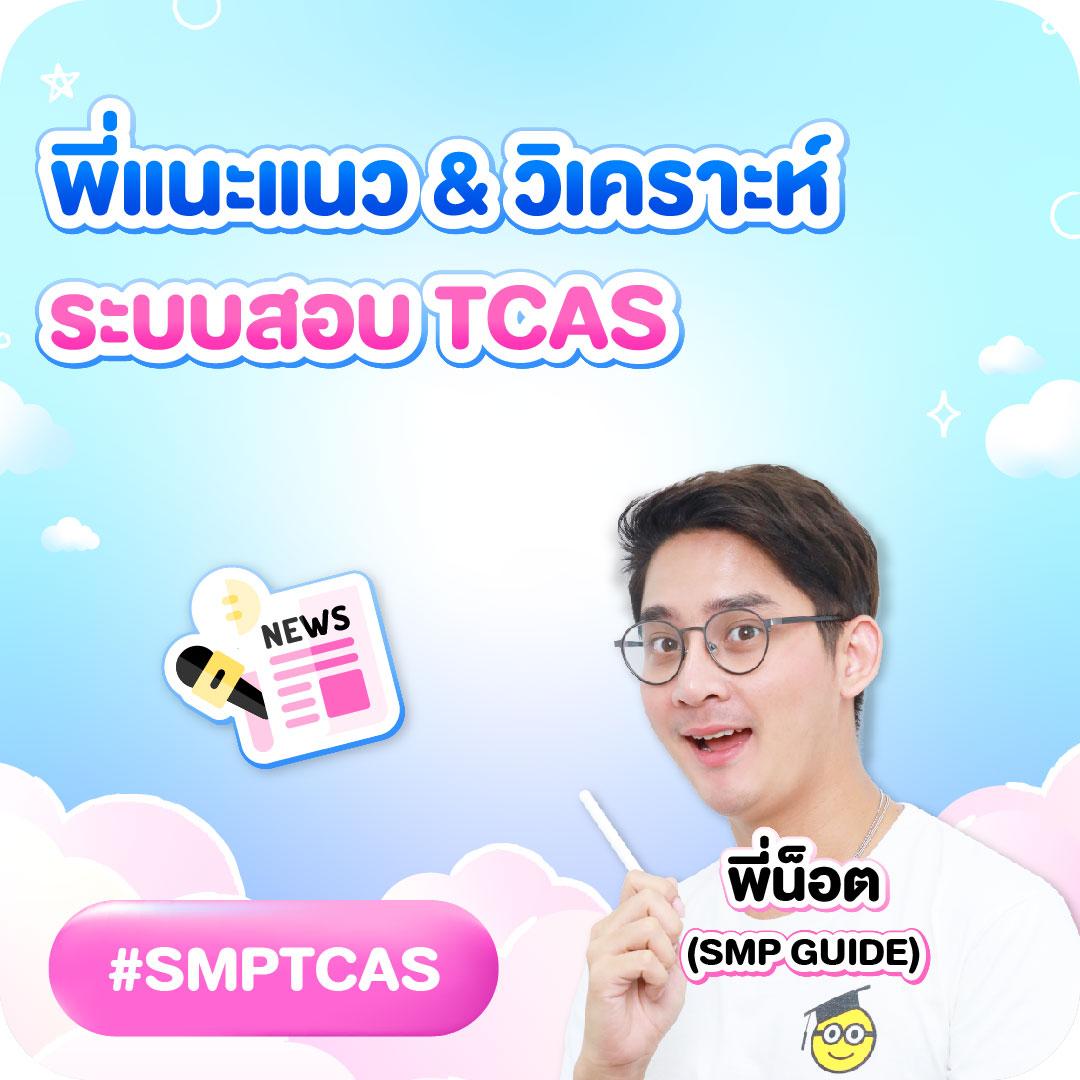 ดูบอลสดผลบอลสด - คาสิโนเล่นง่าย โปรโมชั่นดี 24 ชั่วโมง