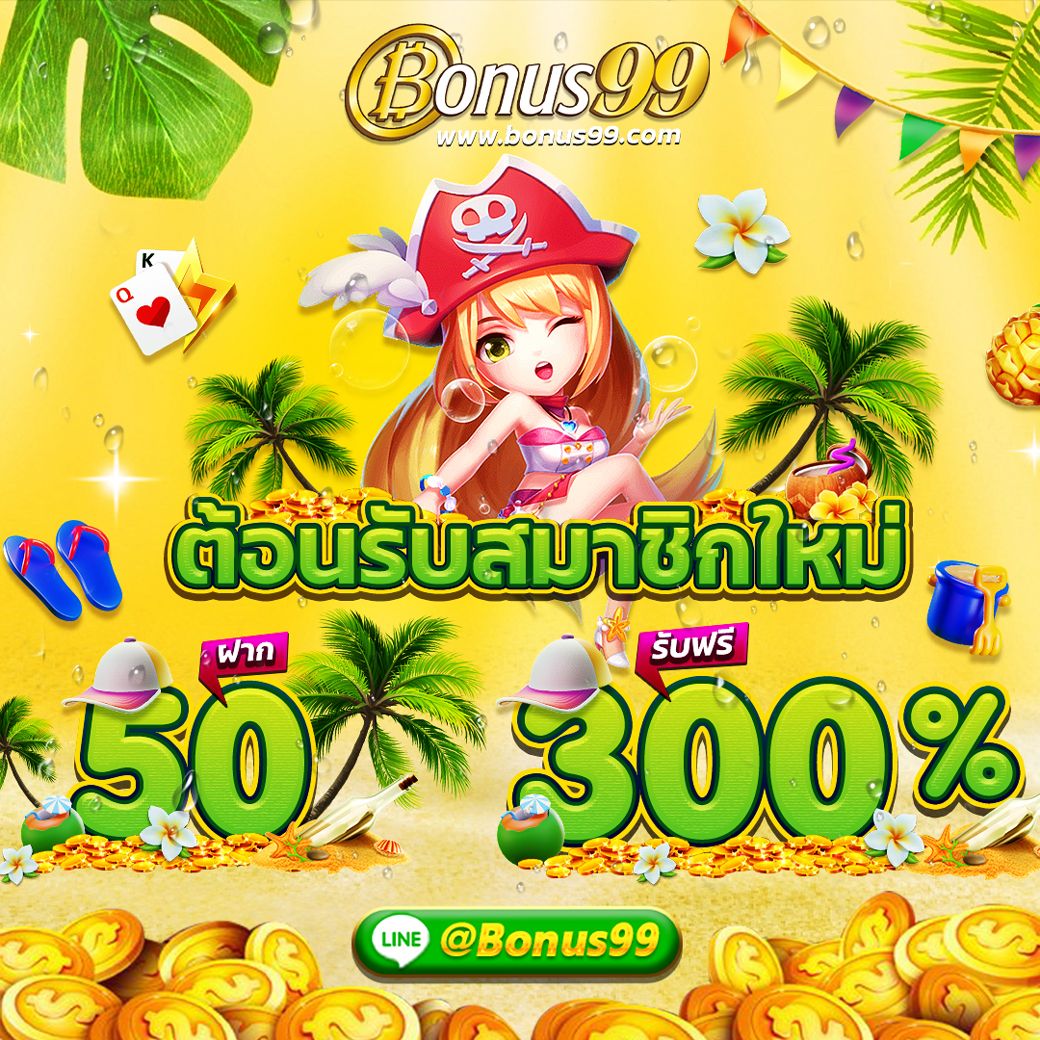 ดูผลบอลวันนี้ - คาสิโนสด & เกมออนไลน์ครบวงจร 2025