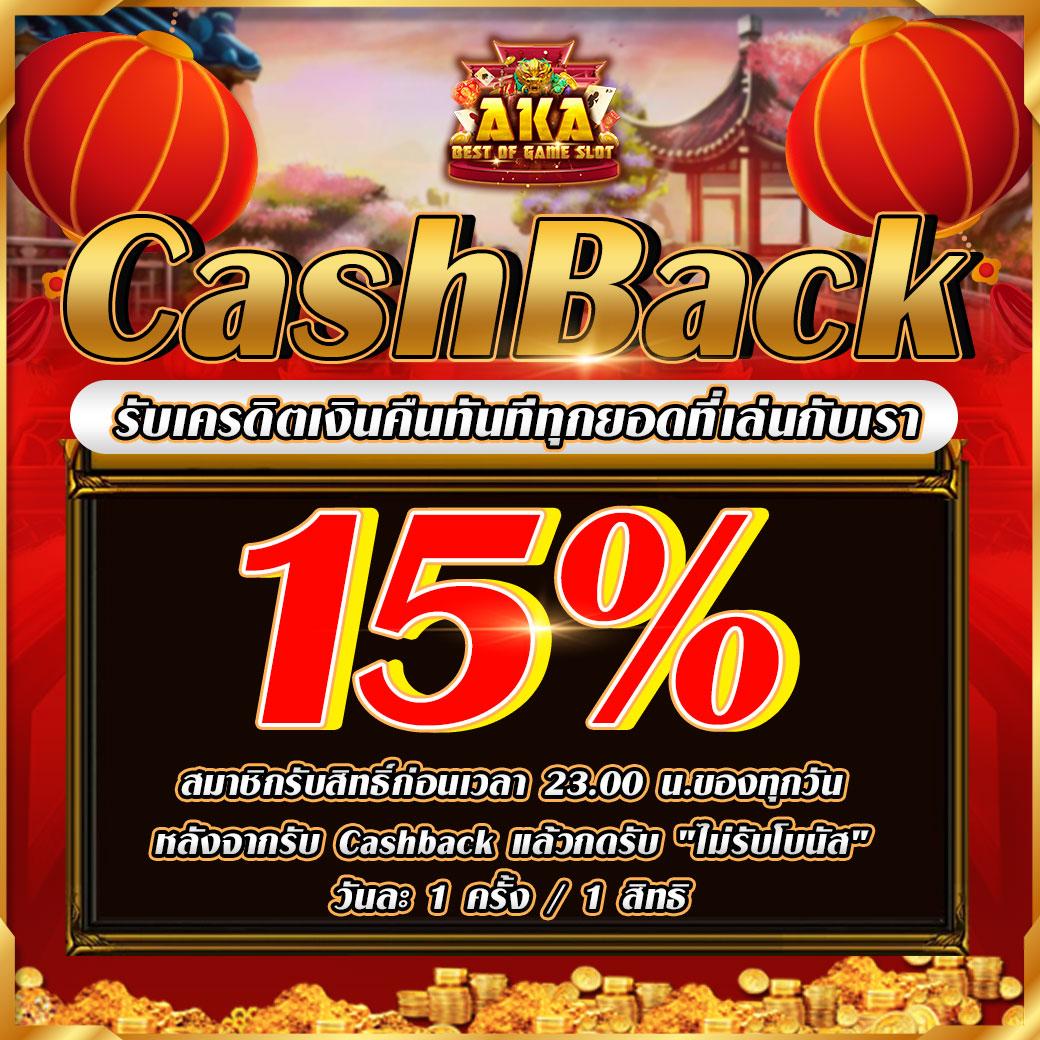 ดผลบอลสด: คาสิโนชั้นนำ พร้อมให้บริการทุกวัน 24 ชม.