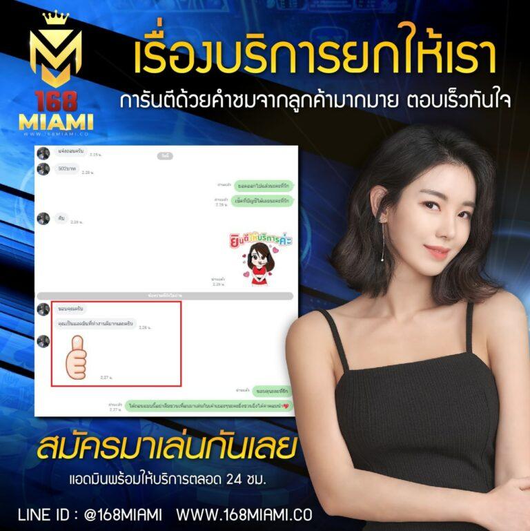 ดูวิเคราะห์บอลวันนี้ - คาสิโนออนไลน์ที่คุณไม่ควรพลาด