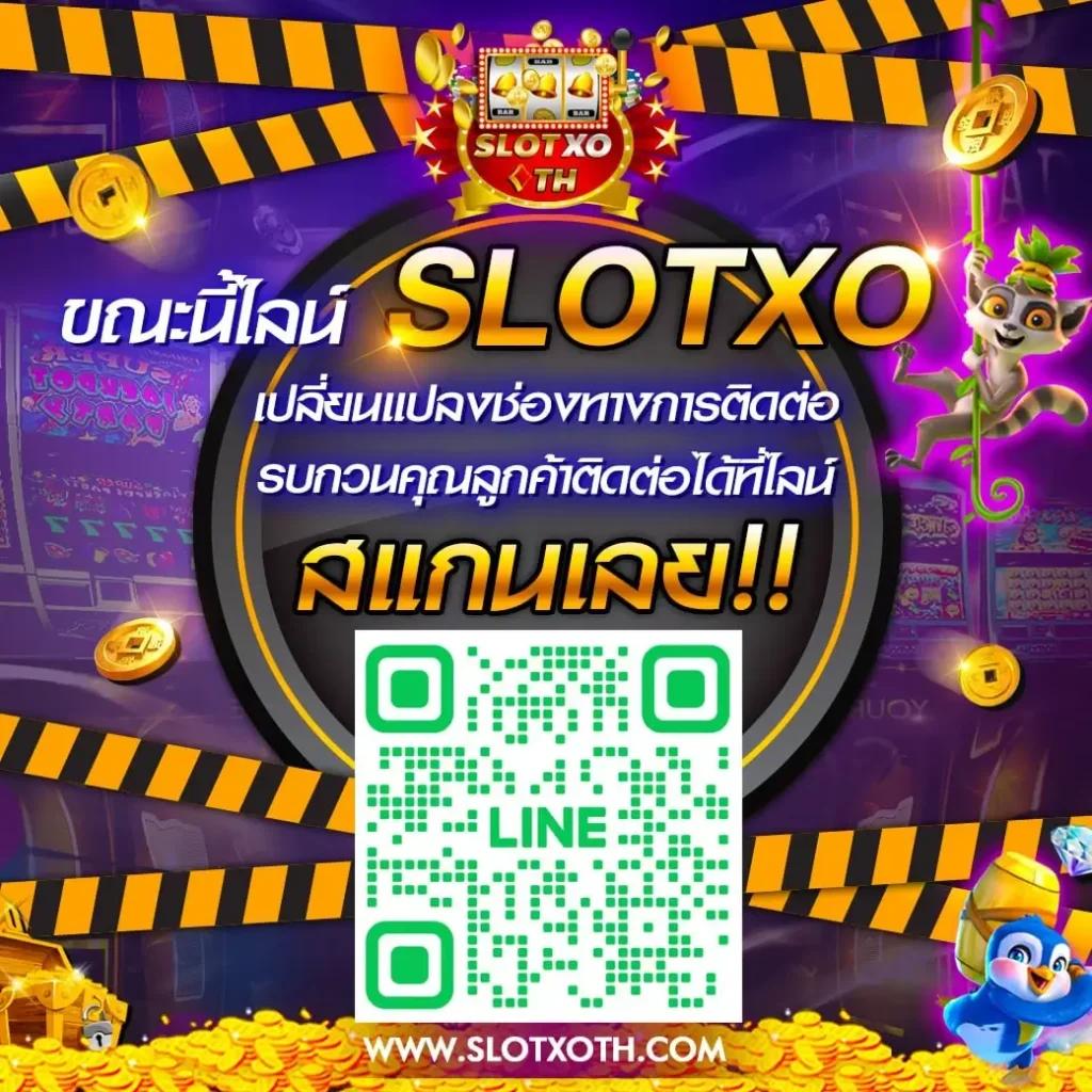 ตรวจ สอบ เว็บพนันออนไลน์ สำหรับคาสิโนที่ดีที่สุดในไทย