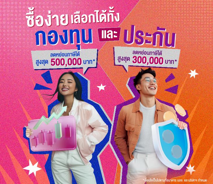 ตัวเลือกเกมคาสิโนออนไลน์ที่ดีที่สุดกับ PG 2025