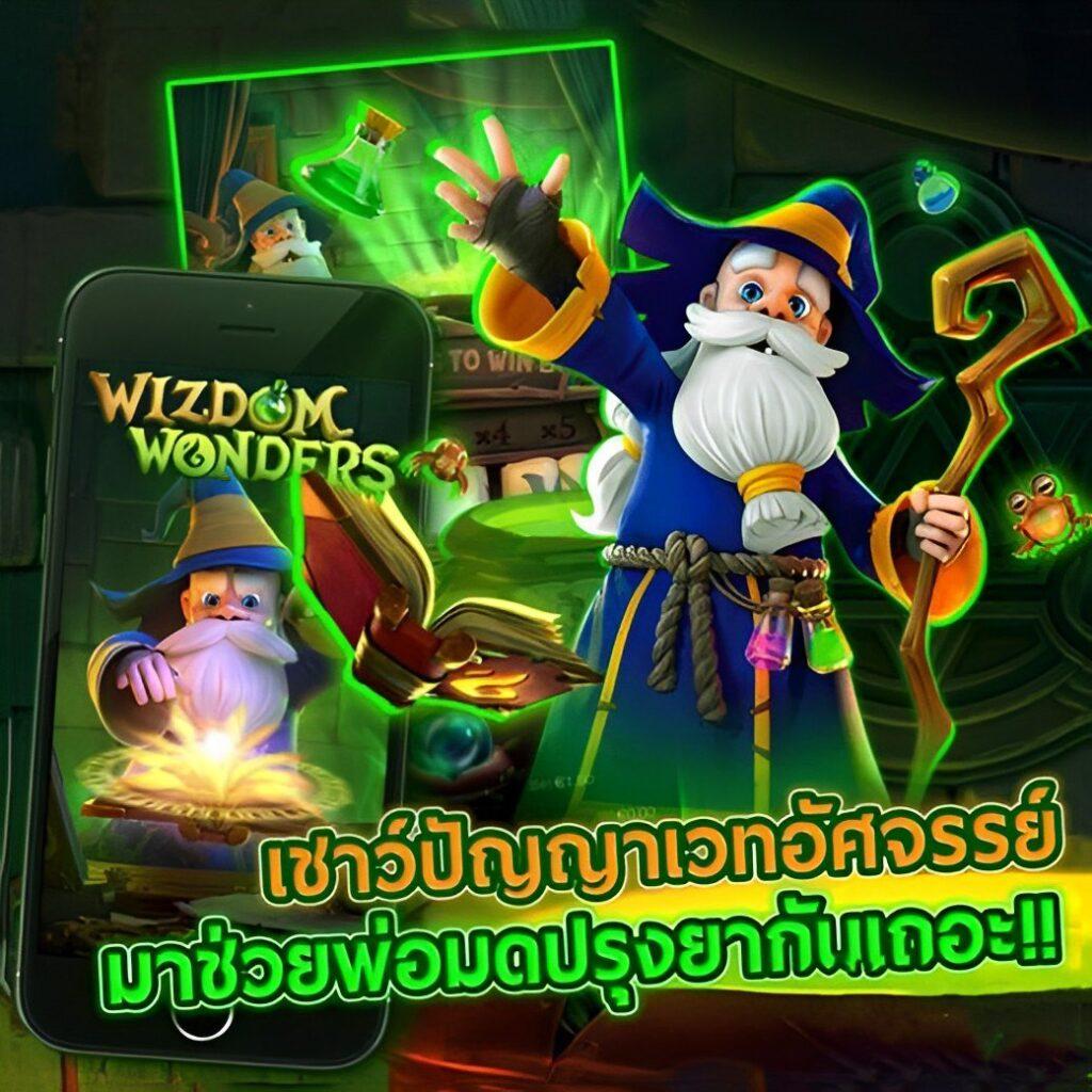 ตาตะลางบอลวันนี้: รวบรวมข้อมูลบอลล่าสุดและแม่นยำ