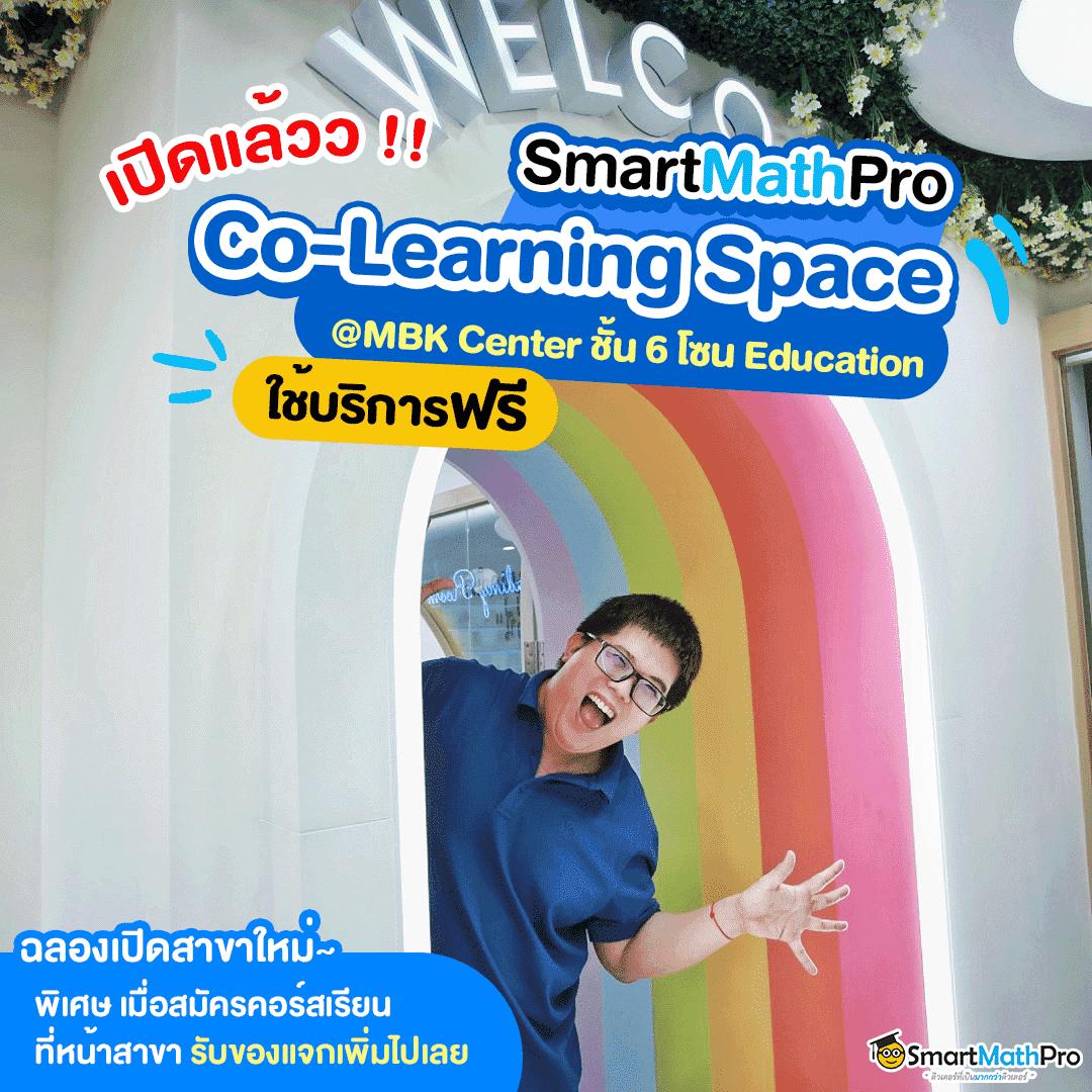 ตารางบอล วันนี้ คืนนี้ - คาสิโนสุดพิเศษในไทย 2025