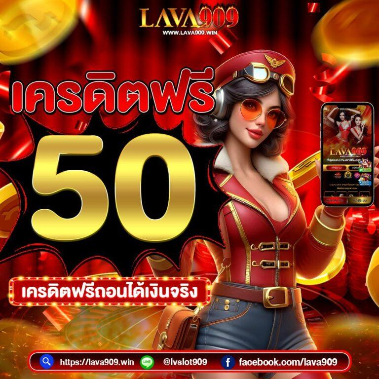 ตารางบอลวันนี้ บ้านผลบอล: แหล่งข้อมูลพนันที่แม่นยำ
